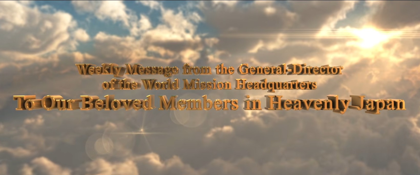 20260307 To Our Beloved Members in Heavenly Japan